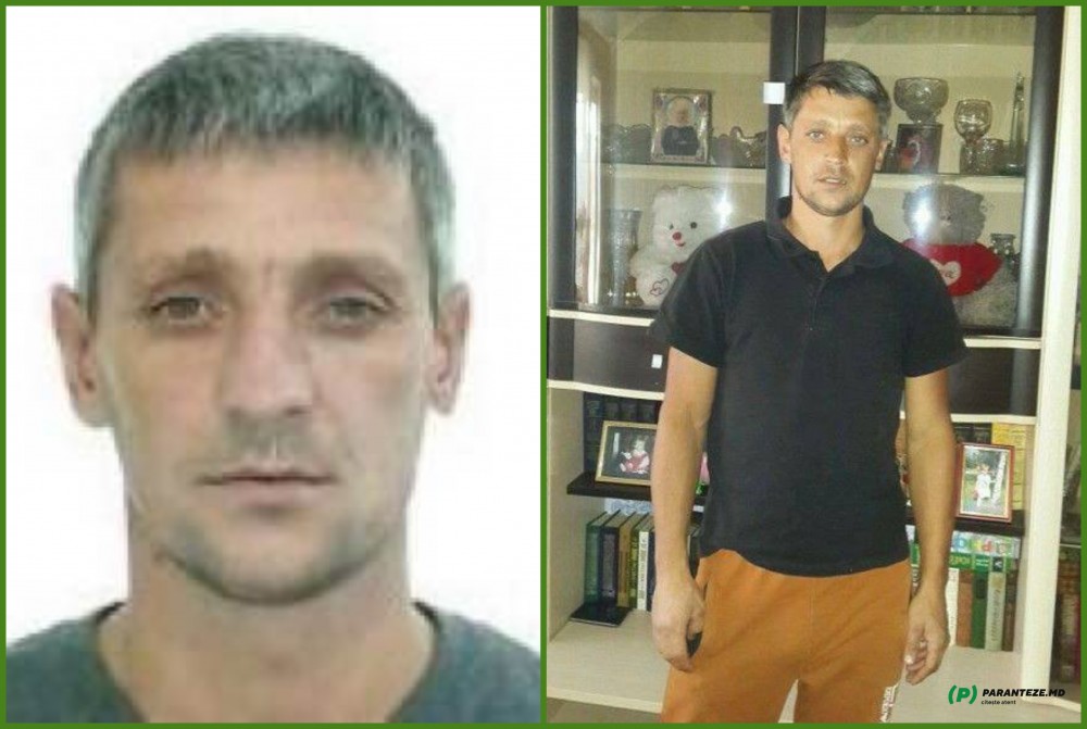 FOTO // Strigăt de ajutor. Un bărbat a dispărut după ce a fost externat din spital. A dispărut și mașina sa